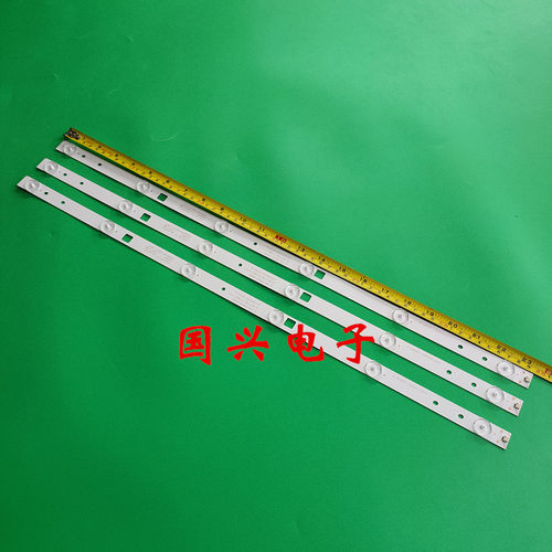 索爱32LE12J灯条西爱乐HDLED32A8 JL.D32061235-017ES-M液晶屏6灯