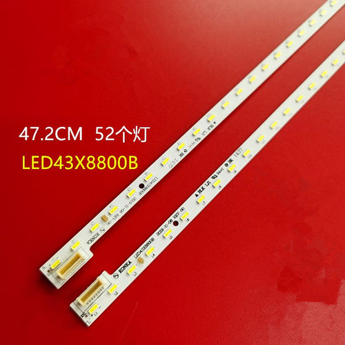 康佳LED43T60U灯条LED43R7500U背光37027834YP 35020749 35020751