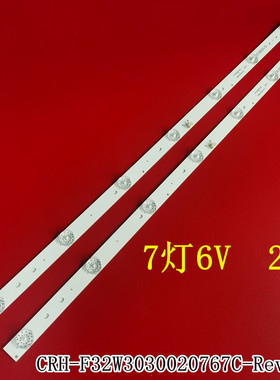 海尔ld32u3100 le32g310g le32b510x 32eu3000 32A3/P灯条液晶LED