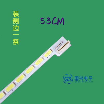 海信LED42k560X3D/42K560NX3D灯条6922L-0016A 屏LC420EUNSEF1