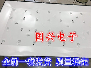 海信HZ55A51 HE55A55 HZ55A52 H55E3A灯条JL.D55081330-003FS-M