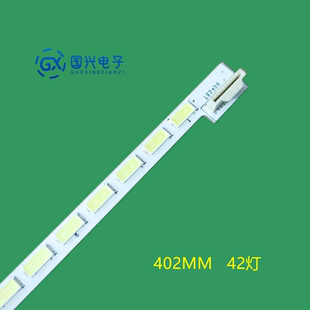 0801A 6916L 0011A 适用长虹3D32A4000IV灯条LC320EUN背光6922L