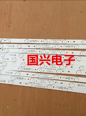 全新飞利浦42HFL3336/T3 灯条 4708-K420WB-A2213V01- K420WD A2