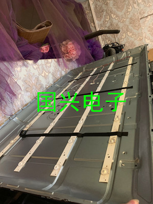 创佳42HME5000CP64灯条303TT416034 0D416D10-ZC21FG灯条LED灯10