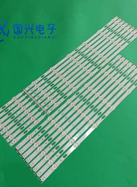 三星UA65KU6880JXXZ灯条S_5U75_65_FL_L8/R6 LM41-00109W/V背光灯
