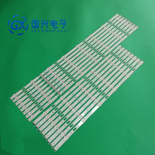 三星UA65JU590 UA65KU6880JXXZ灯条S-5U75-65-FL-R6L8LM41-00121F