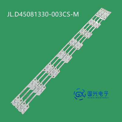 适用海信LED45M5010U灯条JL.D45081330-003CS-M屏HD450N3U01-K1
