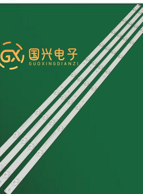 全新55寸组装机灯条 CRH-BX55V1U513030T04128CL-REV1.1液晶背光