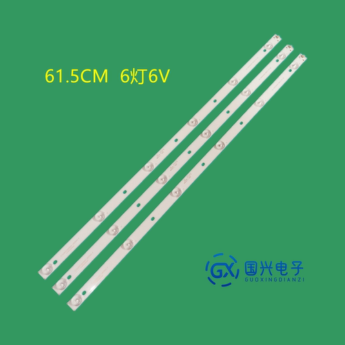 适用三洋SA-3032夏新LED32HD320金正LG-3232液晶电视背光LED灯条
