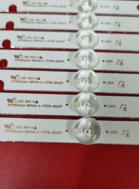 适用55L7453DB 55L7453灯条SVT550AA0_REV04_L-R-TYPE_130710背光