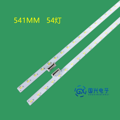 适用索尼KDL-50W700B灯条74.50T21.001-1-DX1 LB50016 V2/3-R/L
