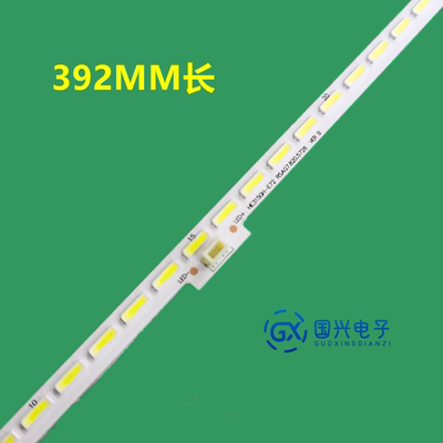 海信LED32EC310JD LED32K160J LED32EC600D灯条LED灯管侧发光