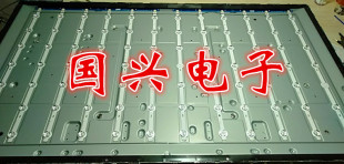 海信LED55XT810X3DU灯条液晶屏LTA550FW01灯条曲面弯屏凹透镜灯条