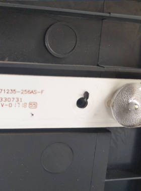 适用KOHKA LT4088D灯条JL.D39071235-256AS-F背光灯4条7灯76CM