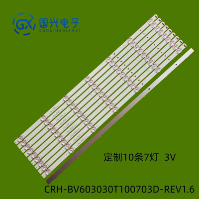 适用夏普4T-M60M6DA灯条CRH-BV603030T100703D-REV1.6 RUNTKB824