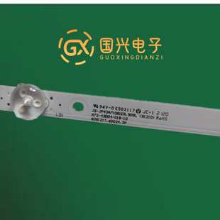 乐华S43C灯条JS-JP43A71081ER.909L(91210)灯条R72-43D04-018-10