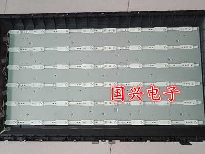 创维42E350E灯条创维42寸液晶电视LED通用灯条 8灯6条一套背光灯