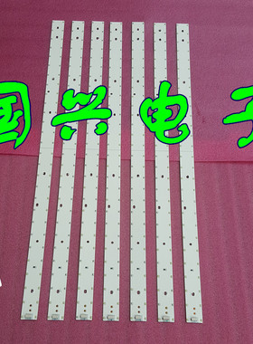全新TCL L32F3320B灯条L32F3300B电视灯条L32F3370B灯条L32F3350E