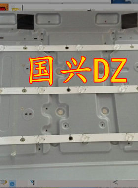 长虹LED32B3060S灯条LED32568 TPT315B5-WX226 液晶电视机LED灯条