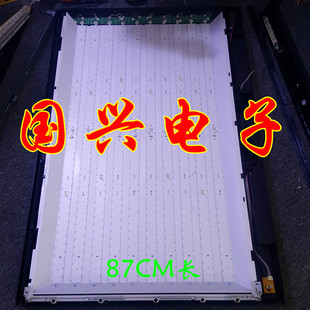 液晶电视灯条 TCL L42F2200B灯条屏LVF420AUBK E10 TCL 42寸LED灯