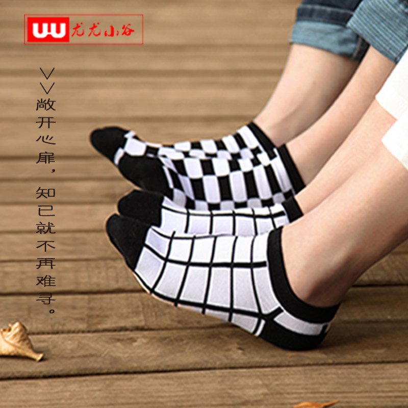 Chaussettes - collants simple - Ref 760925 Image 5