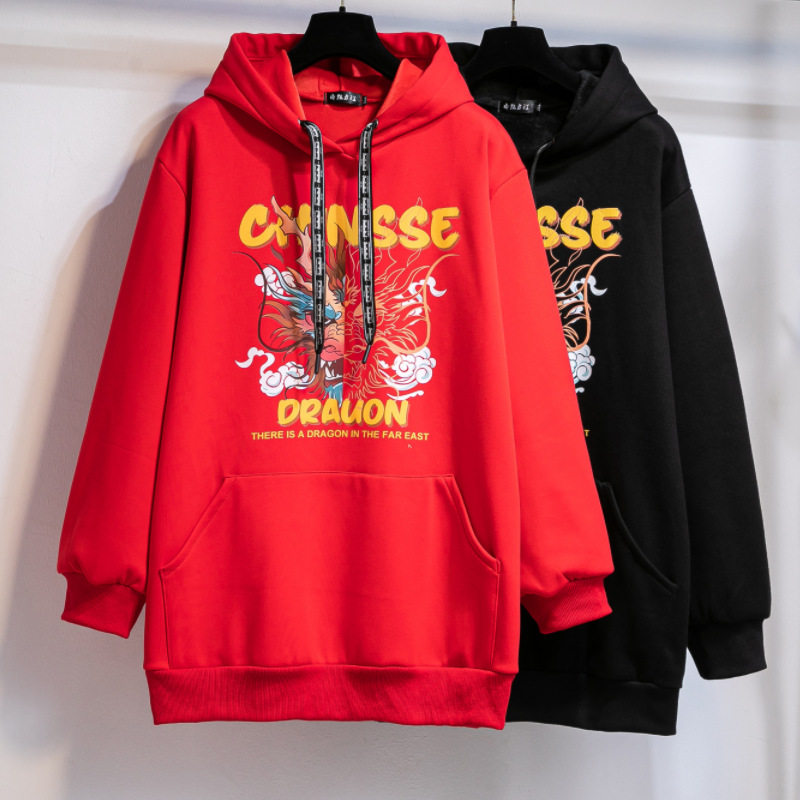 2025大码女装新年红外套大红色新中式轻国风卫衣新款爆款时尚洋气