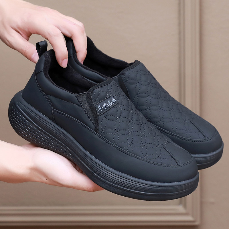 老北京棉鞋男冬季薄绒二棉黑色老人爸爸鞋防水防滑休闲鞋超轻厚底,流行男鞋,棉鞋,淘宝优惠券,粉丝福利购,淘宝优惠卷