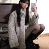 加厚保暖毛毛大衣 羊羔毛外套女高级感立领染尖环保皮草外套女冬季