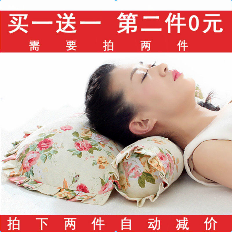 颈椎枕 颈椎专用枕头成人脊椎枕保健枕非修复护颈枕成人枕头枕芯