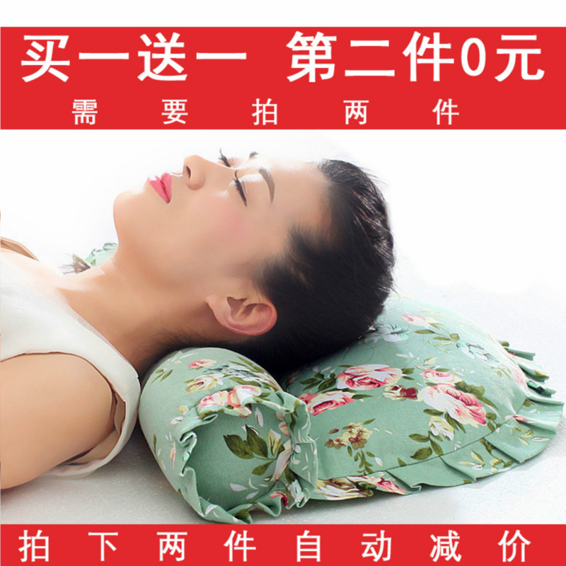 基层医疗保健中的