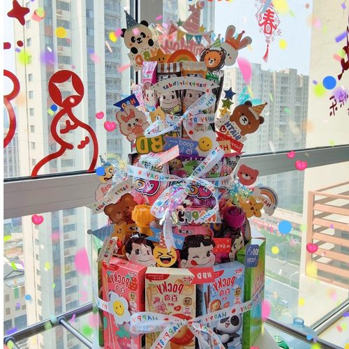 零食蛋糕diy材料蛋糕泡沫装饰