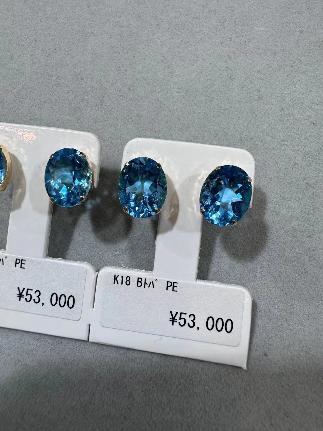 香港珠宝展 18K金镶嵌天然托帕石耳钉闪耀简约气质百搭耳饰