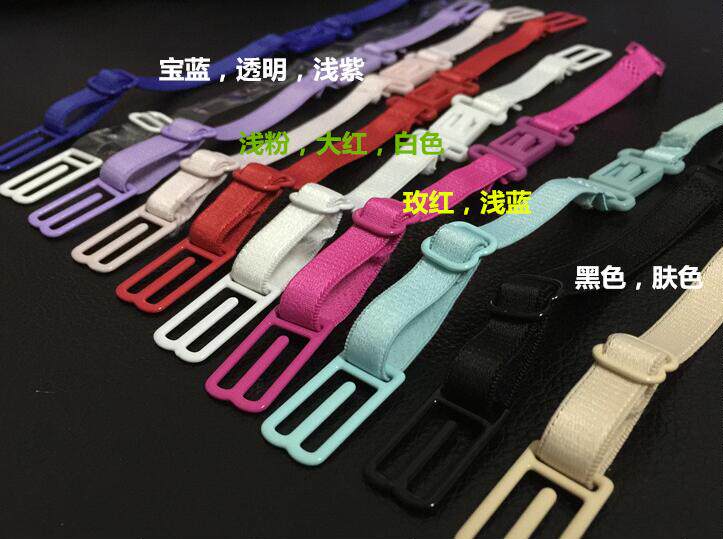 Sangles pour lingerie - Ref 811449 Image 3