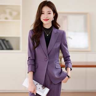 紫色西装外套女2025春秋季新款高级感气质女神范职业正装西服套装
