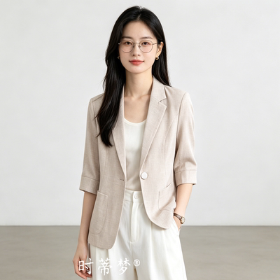 棉麻薄款小西装外套女士夏季2026新款休闲小个子亚麻中袖西服上衣