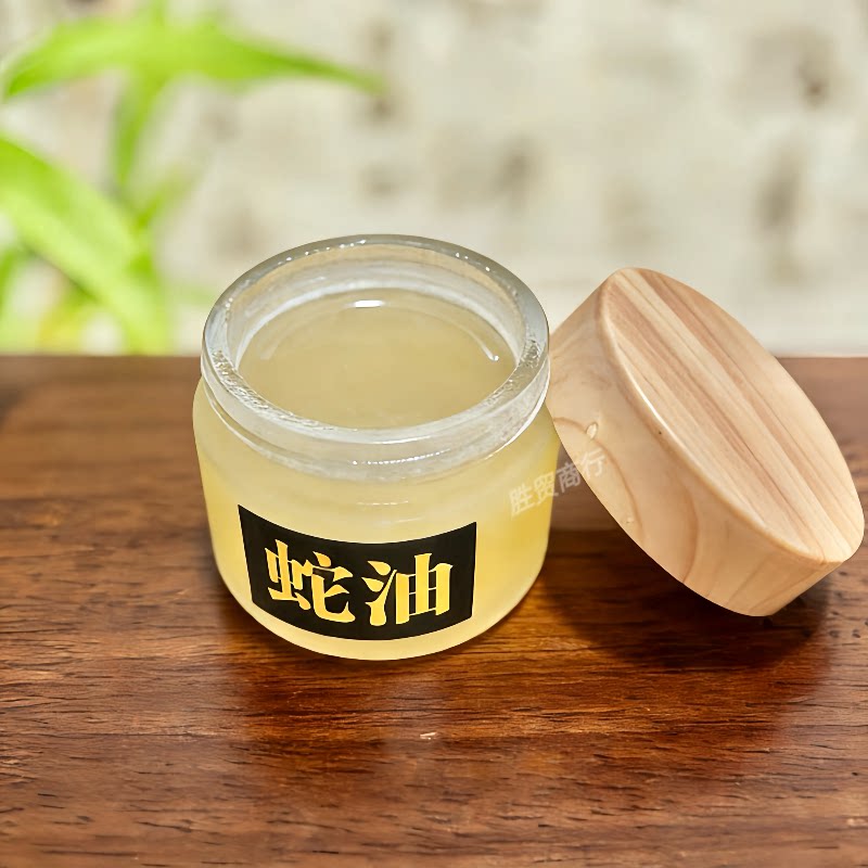 手工自熬纯蛇油四季用护手霜