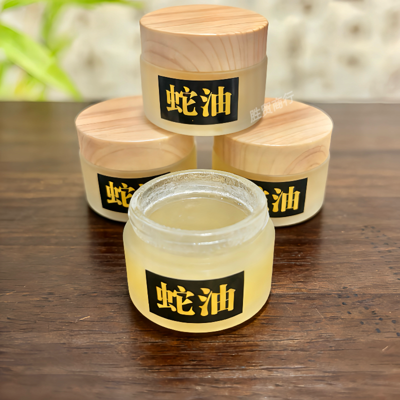 手工自熬纯蛇油四季用护手霜