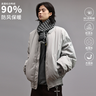 Nobodyknows中性风90白鸭绒短款立领飞行员羽绒服连帽棒球服痞帅