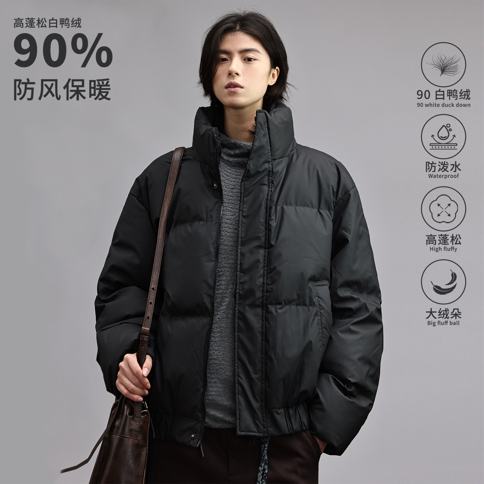 Nobodyknows复古立领短款羽绒服男女90防风保暖宽松面包服外套冬,男装,羽绒服,淘宝优惠券,粉丝福利购,淘宝优惠卷