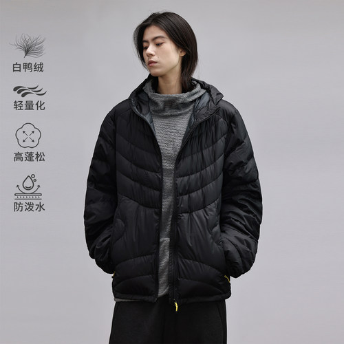 轻量化排骨羽绒服男轻薄防泼水