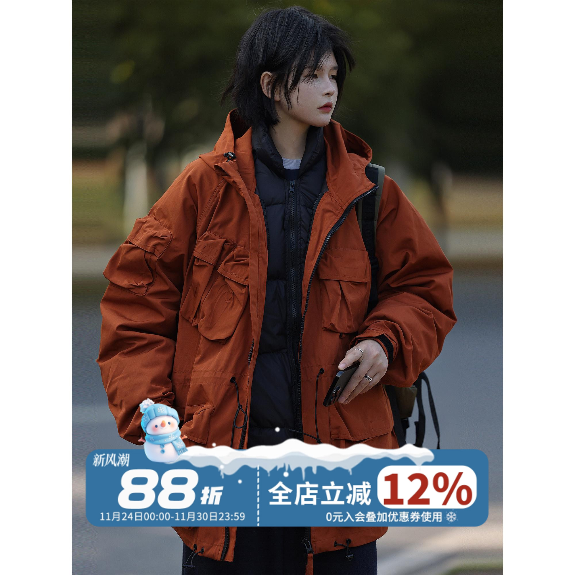 山系日系三合一冬款冲锋衣