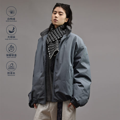 香蕉袖罗纹立领羽绒服