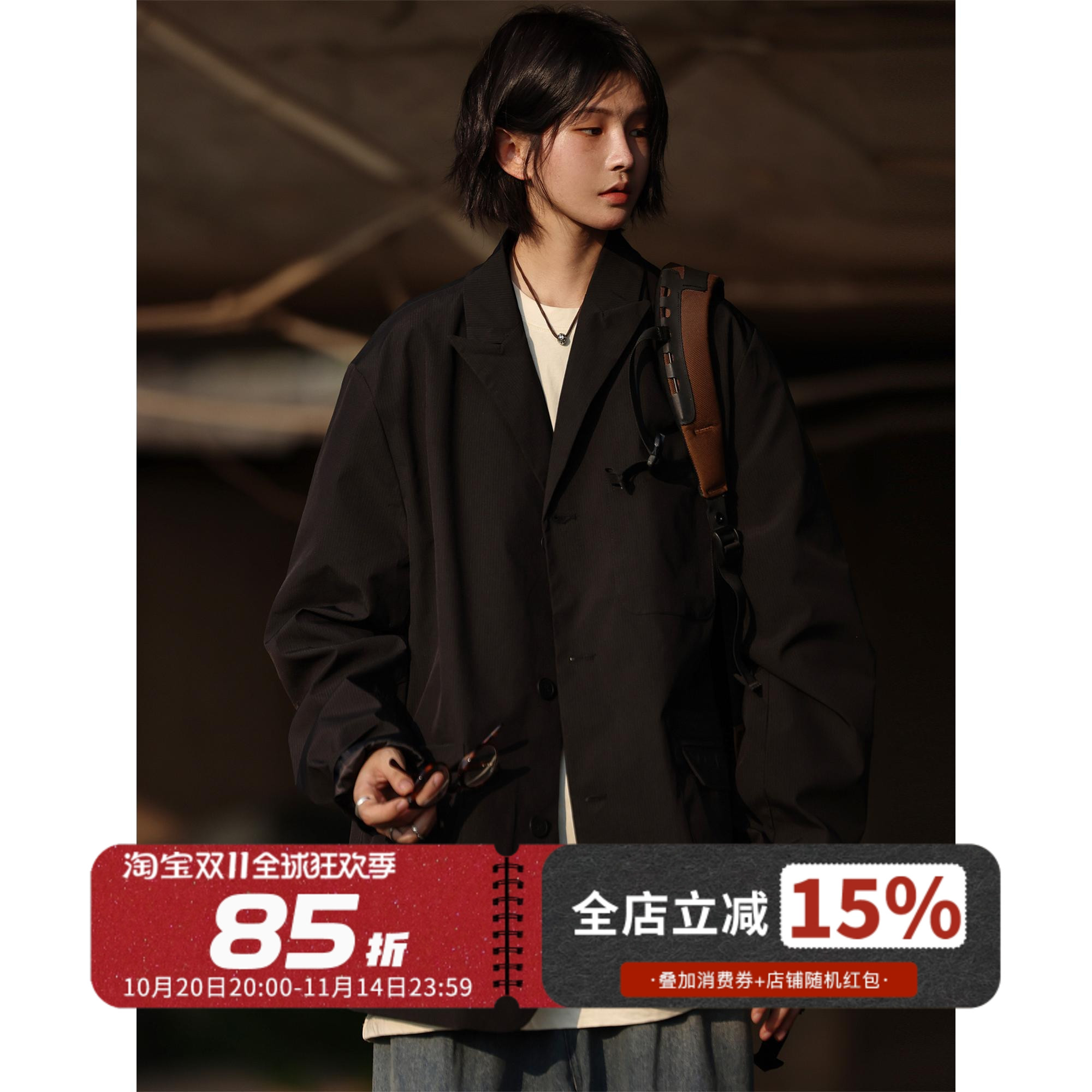 Nobodyknows翻领西服外套