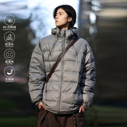 排骨连帽羽绒服轻薄白鸭绒外套