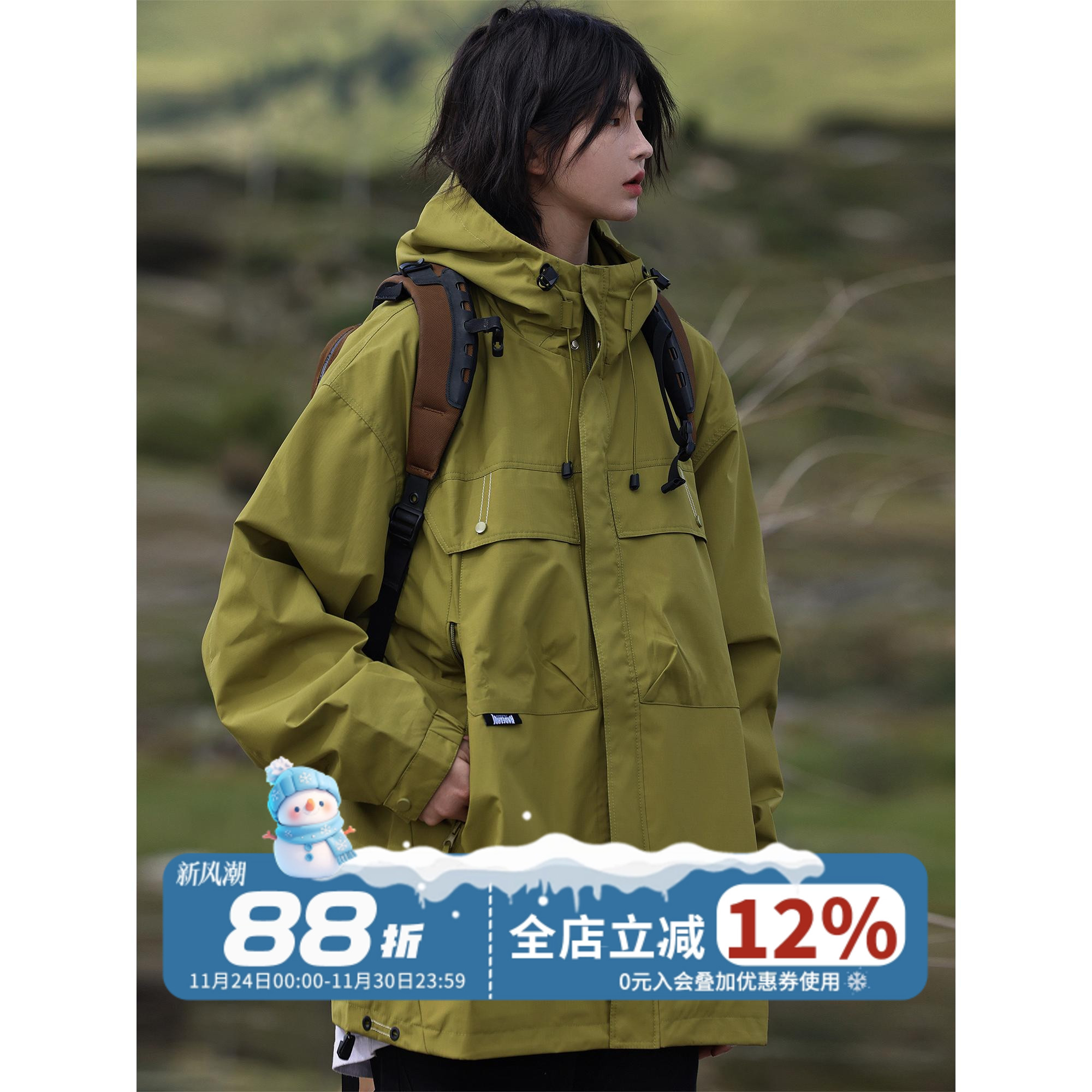 机能户外骑行冲锋衣外套登山进藏