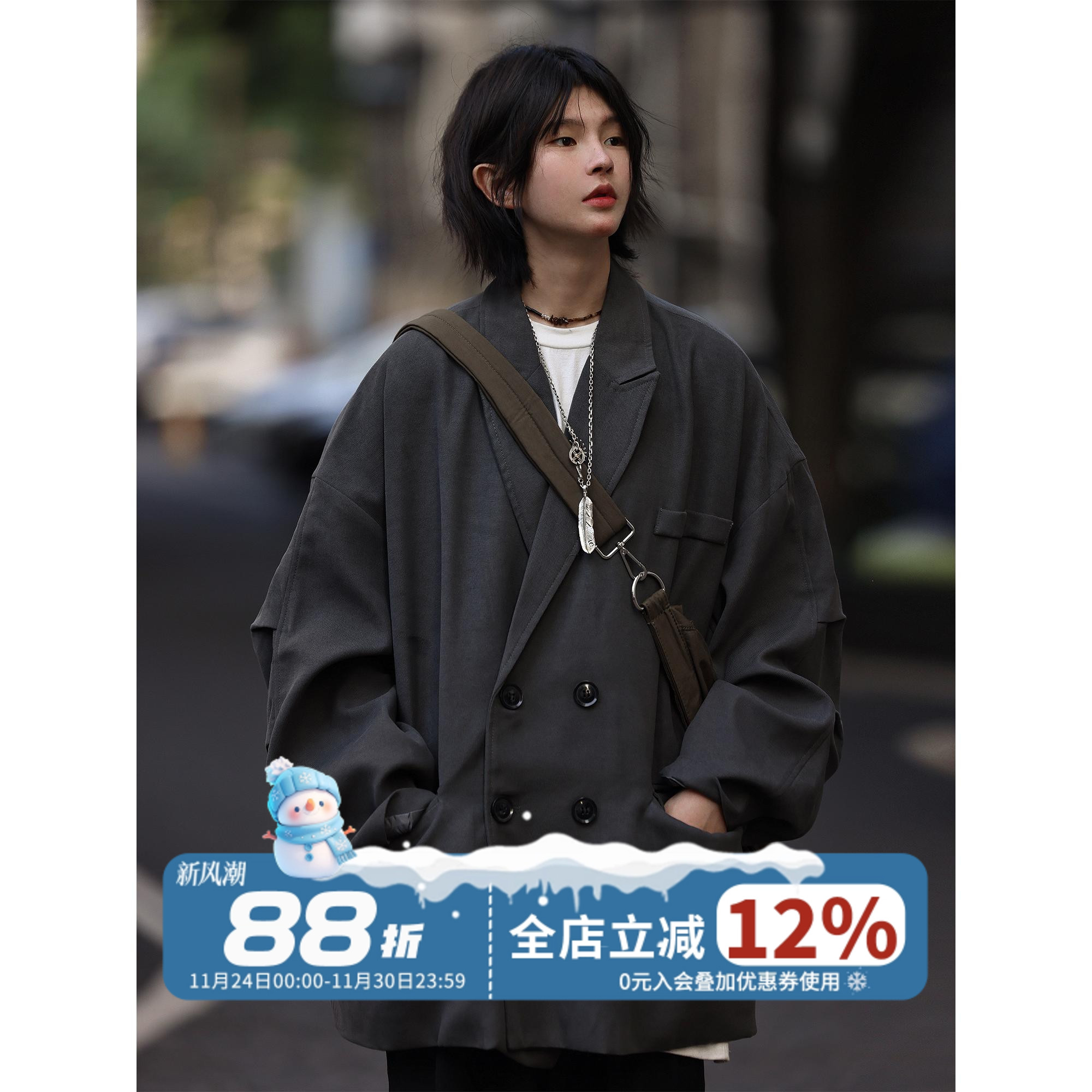 Nobodyknows简约西服外套