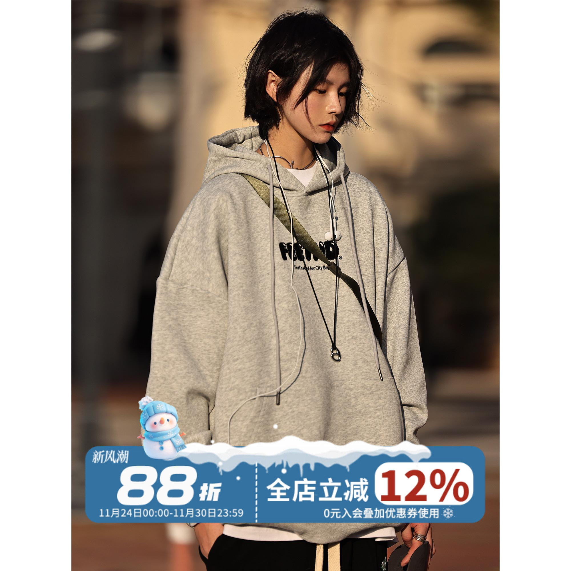 连帽卫衣套头美式复古百搭重磅