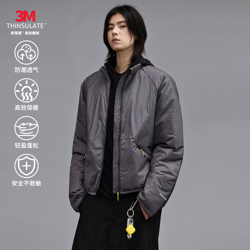 3M新雪丽立领棉衣男户外运动