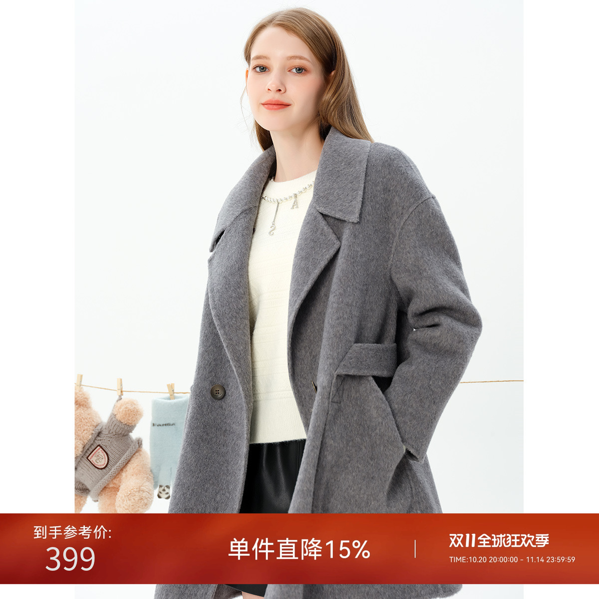 Lagogo拉谷谷格雷系中长灰色大衣女冬新款气质绵羊毛双面呢