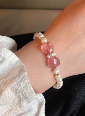 淡水珍珠手链蝴蝶结草莓晶